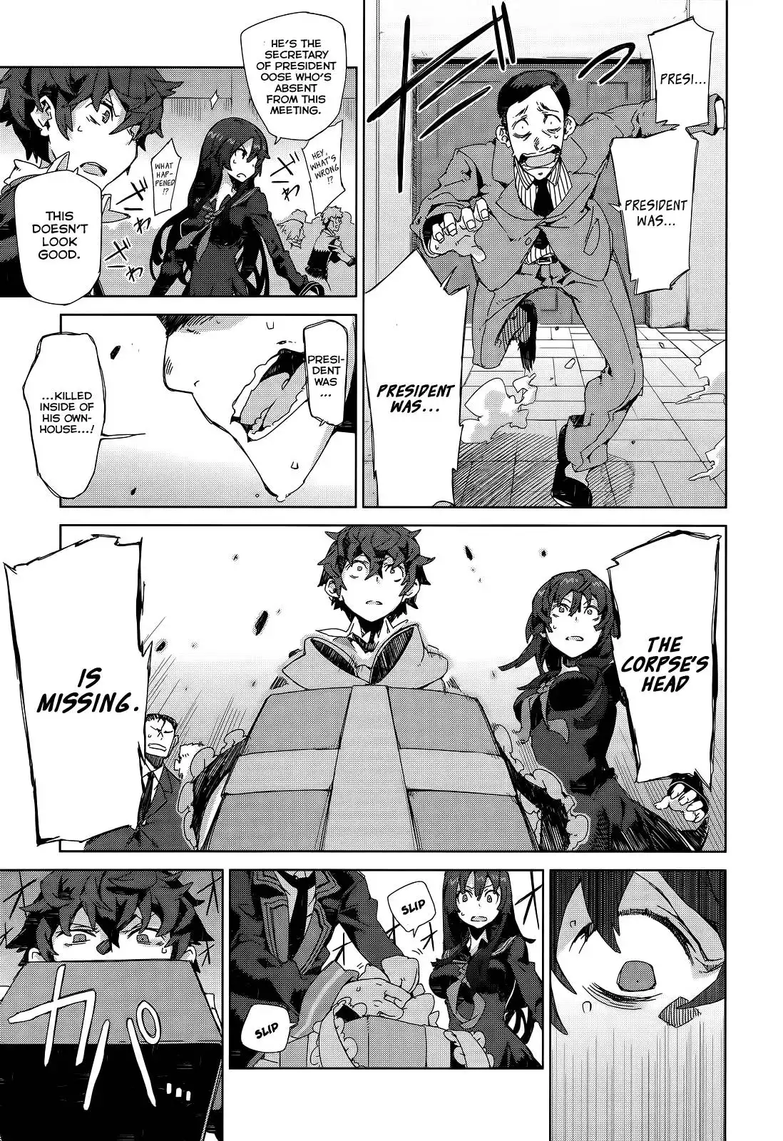 Black Bullet Chapter 5 37